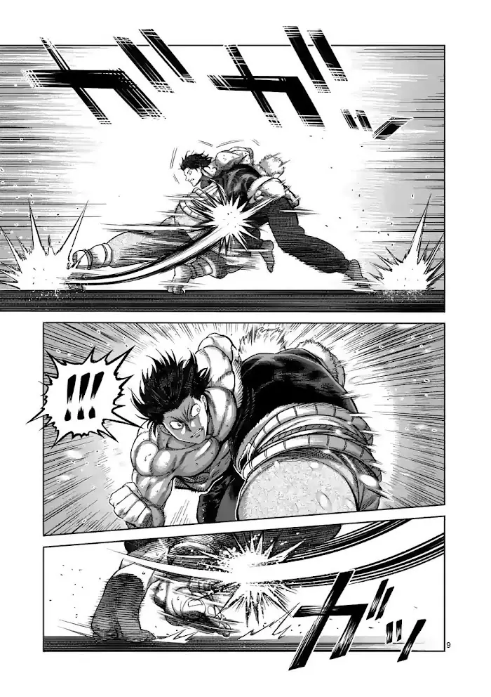 Kengan Omega Chapter 82 image 09_optimized